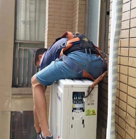漳平空调移机
